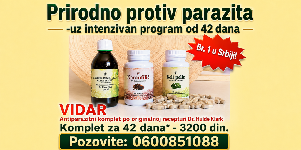 VIDAR antiparazitni komplet za 42 dana sa tinkturom crnog oraha, kapsulama karanfilića i belog pelina, uz cenu 3200 dinara i kontakt telefon za poručivanje.